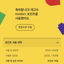 연금술사 | 레고 브릭링크 펀딩 7차 사략선 프리깃 포르투나 &amp; 연금술사 상점 구매후기