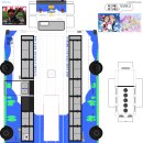 초고퀄리티 서울,경기도푸른하늘천연가스버스도색 슈퍼에어로시티 NGV