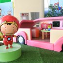 방방마을 이미지