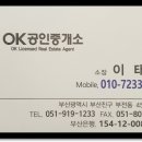 현호네오빌 이미지