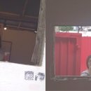 아이니드커피 이미지