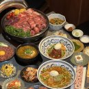 전포대로 91번길 | 부산 문현동 맛집 시바화로 가성비 좋은 부모님 식사 로컬 맛집