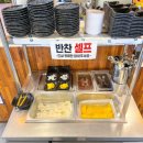 동강중화요리
