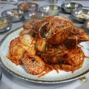 구도해물맛집 이미지