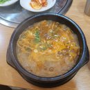 예담 소고기국밥 이미지