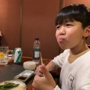 울산 야끼니꾸 맛집 호박꽃에서 생일밥 먹은 사연 ㅋ