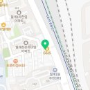 동신세차장 이미지