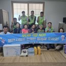 범암경로당 네이버블로그