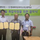 선진바이오(주) 이미지