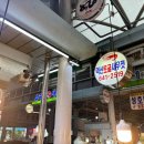 덕신토굴새우젓 이미지