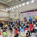 용아초등학교 이미지
