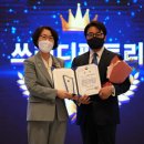 쓰리디엔 이미지