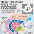 국제여관 이미지