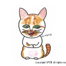 꼬맹이´S 이미지