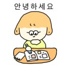 키즈베이 위례점 이미지