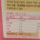 체질건강약국 이미지