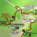 이정표로 걷는 서울 둘레길 -16-. (1코스 . 3/1) 수락산(水落山)길 (2022.11.24) 이미지