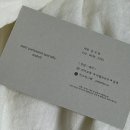 마벨브로우 이미지