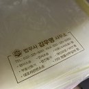 신우법무사사무소 이미지