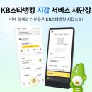 월드스타스크린골프 이미지