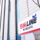 SM상선빌딩 이미지