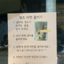 [경북 칠곡 석적] 참숯폭탄돼지구이