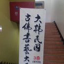 이황재치과의원 이미지