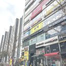 부천 옥길동 그리아에스테틱 테라맥스 바디관리 추천 후기