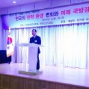 미나축사 이미지