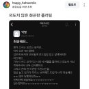 슈퍼스타노래연습장 이미지