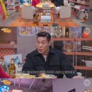 슈퍼마R 이미지