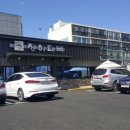 청해대복 이미지