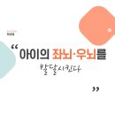 청파미술학원