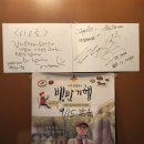 시고로