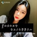 링크성형외과의원 이미지