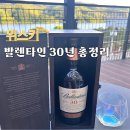 본맛 이미지