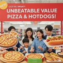 5시5할인마트 이미지