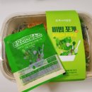 여의도죽집) &#39;본죽&amp;비빔밥카페-서여의도점&#39; 육회비빔밥 &amp;포케 &amp; 푸팟퐁커리 반반쮹 포장솔직후기-