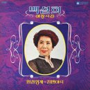 창포 목장 이미지