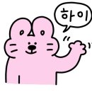 빛나스킨케어 이미지