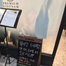 월미당수서역점 네이버블로그