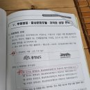 꽃내미풀꽃이랑마을 이미지