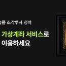 케이아트컴퍼니 이미지