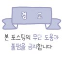 백억커피동묘앞역점