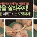 금손명가 네이버블로그