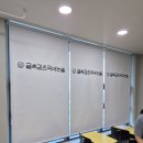 명가보석 | 삼전역 커텐집 추천? 커튼명가 후기!