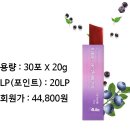 포라이프 이미지