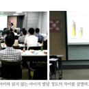 서울시농수산식품공사올본어린이집