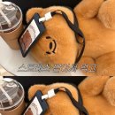 육회랑족발이랑