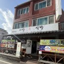 공주 여행 필수 코스 추천|시장정육점식당•부자떡집•베이커리밤마을•가가책방•곰골식당 (꿀팁)